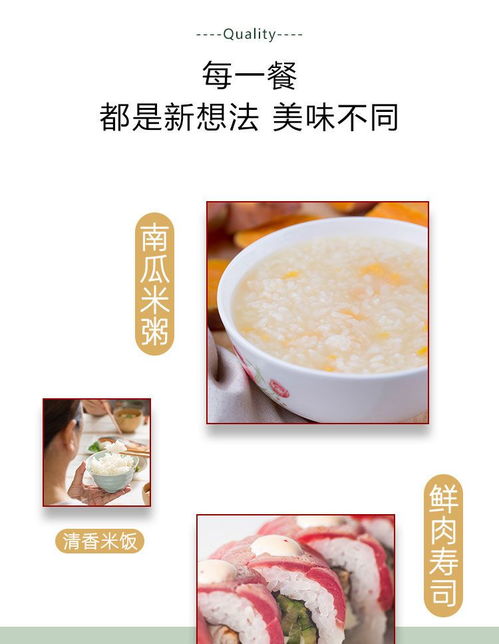 东北五常稻花香米20斤 黑龙江大米10斤精品米稻香米