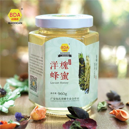 包德安 bda 960g洋槐花蜂蜜 农家自产野生蜂蜜