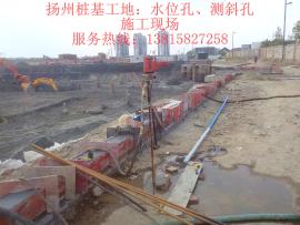 远洋地质钻井队 化工厂水文监测井施工 工地水位井施工 地质测斜井施工 大中小型深井施工 打洋井施工