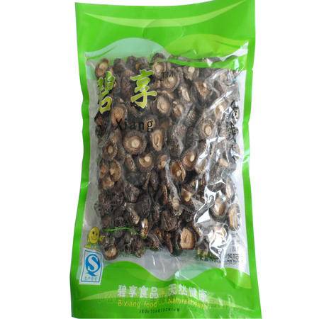香菇 干货 古田特产新货农家自产 家用 金钱菇 冬菇250克