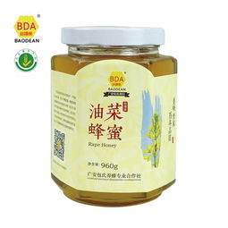 包德安 bda 960g油菜花蜂蜜 无公害农产品 农家自产野生蜂蜜