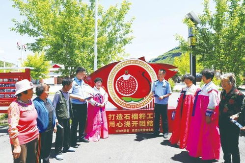 牢记殷殷嘱托 书写延边答卷 凝聚奋进力量 打造民族团结进步升级版