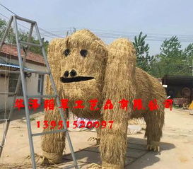 草编艺术干稻草 制作动物大象小黄人 农家乐必备草帘稻草人工艺品
