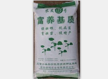 水稻育苗基质 优质水稻育苗基质 山东水稻育苗 寿光市德鸣农业有限责任公司 育苗基质,蔬