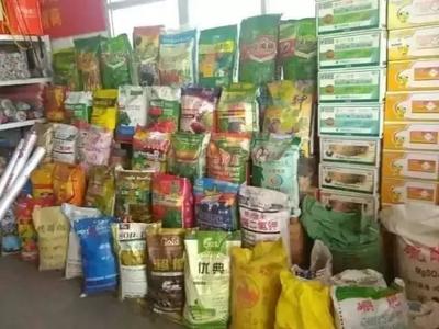 我如何把化肥卖给农民?厂家业务员自曝秘密,太心机!