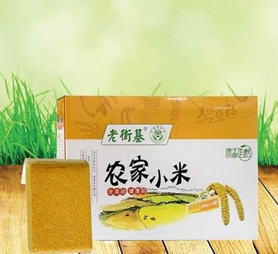 【老街基农家小米3200g 礼箱装】价格,厂家,图片-中国网库