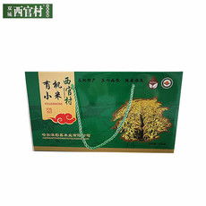 新品速递