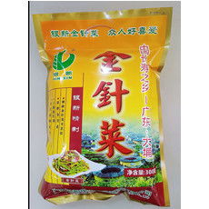 新品速递