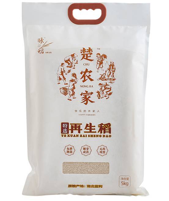 楚农家再生稻特惠 买一送一,超值享受健康主食