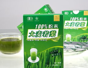 美国有机认证大麦若叶粉末 稻洋农家的100%纯粉选择